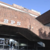 Este martes comienza el pago de jubilaciones, pensiones y otras prestaciones del BPS: quiénes cobran primero